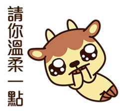 Small-Pudding-Cow 2 sticker #6576572