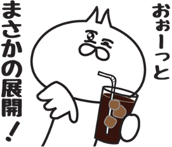 Irresponsible cat 2 sticker #6576593