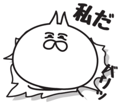 Irresponsible cat 2 sticker #6576598