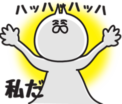 Irresponsible cat 2 sticker #6576599