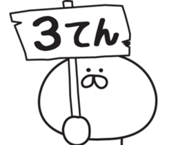 Irresponsible cat 2 sticker #6576611