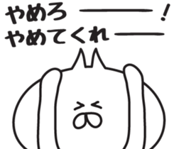 Irresponsible cat 2 sticker #6576615