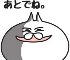 Irresponsible cat 2 sticker #6576620