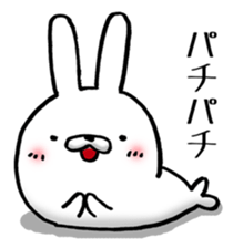 AZARASHIUSAGI sticker #6576625