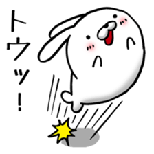 AZARASHIUSAGI sticker #6576651