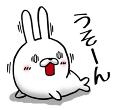 AZARASHIUSAGI sticker #6576655