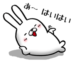 AZARASHIUSAGI sticker #6576658