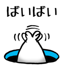 AZARASHIUSAGI sticker #6576663