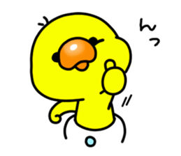 cha-chan sticker #6576665