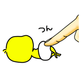 cha-chan sticker #6576668