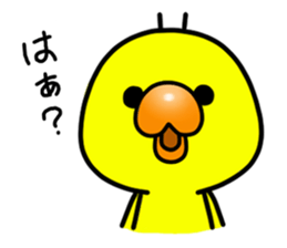 cha-chan sticker #6576670