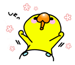 cha-chan sticker #6576672