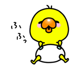 cha-chan sticker #6576674