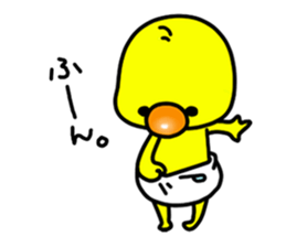 cha-chan sticker #6576675