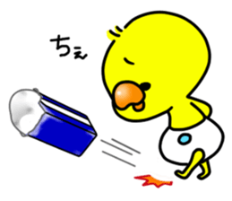 cha-chan sticker #6576680