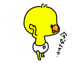 cha-chan sticker #6576687