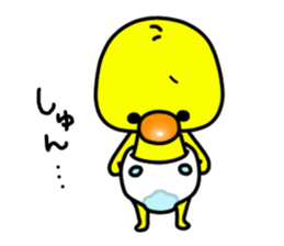 cha-chan sticker #6576688