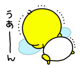 cha-chan sticker #6576689