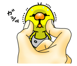 cha-chan sticker #6576693