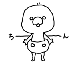 cha-chan sticker #6576695