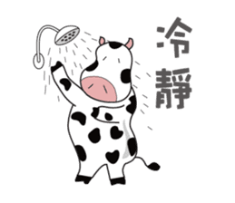 Dorky Cow sticker #6576750