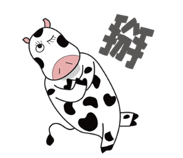 Dorky Cow sticker #6576778