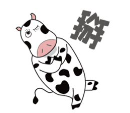 Dorky Cow sticker #6576778