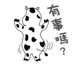 Dorky Cow sticker #6576781