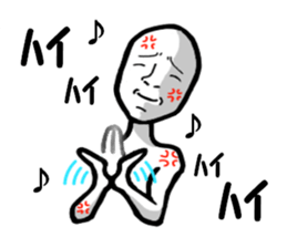 Rage man sticker #6576787