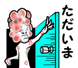 Rage man sticker #6576799