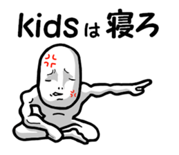 Rage man sticker #6576809