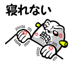 Rage man sticker #6576811