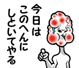 Rage man sticker #6576815