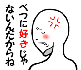 Rage man sticker #6576818