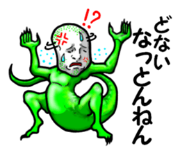 Rage man sticker #6576819