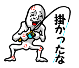 Rage man sticker #6576820