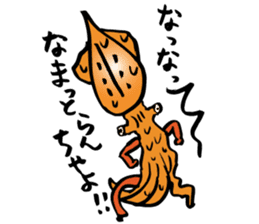 Mr.Masu sushi and Mr.Firefly squid. sticker #6576911
