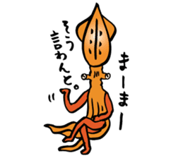 Mr.Masu sushi and Mr.Firefly squid. sticker #6576919