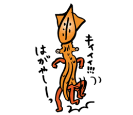 Mr.Masu sushi and Mr.Firefly squid. sticker #6576925