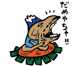 Mr.Masu sushi and Mr.Firefly squid. sticker #6576934