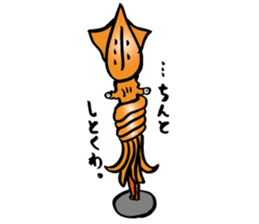 Mr.Masu sushi and Mr.Firefly squid. sticker #6576936