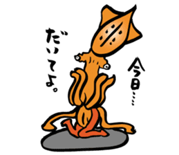 Mr.Masu sushi and Mr.Firefly squid. sticker #6576938