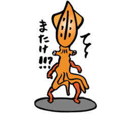 Mr.Masu sushi and Mr.Firefly squid. sticker #6576943