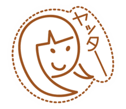 One-stroke sketch sticker #6576947