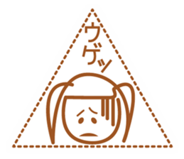 One-stroke sketch sticker #6576949