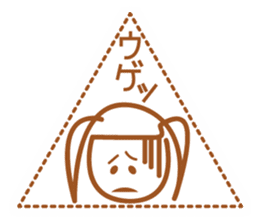 One-stroke sketch sticker #6576949