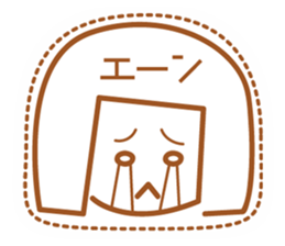 One-stroke sketch sticker #6576950