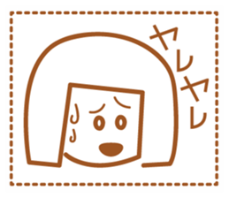 One-stroke sketch sticker #6576951