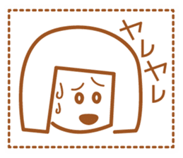 One-stroke sketch sticker #6576951