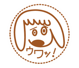 One-stroke sketch sticker #6576953